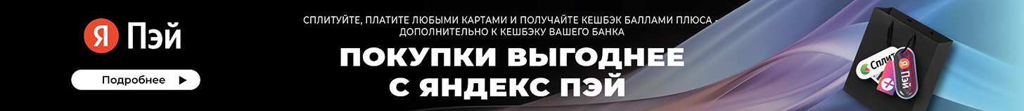 Твердотопливный котел Белкомiн TIS HARD ECO 200 - banner